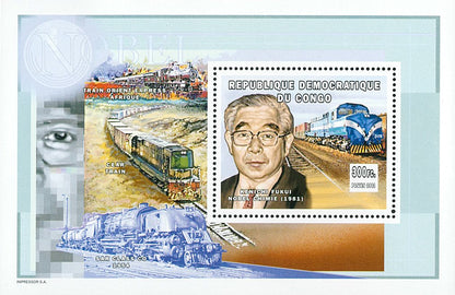 Nobel Prize in Chemistry and Physics - OLD TRAINS (2)