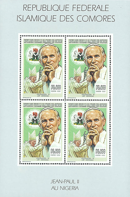 Pope John Paul II-Personalities (1999)