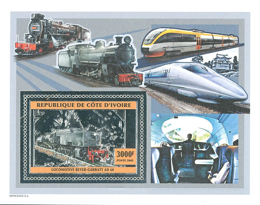 Transport : Locomotive / Silver issue (2005)