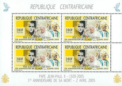 POPE JOHN PAUL II (2007)