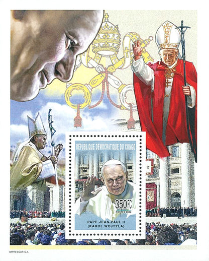 25th Anniversary of the Pontificate - Pope John Paul II (2005)