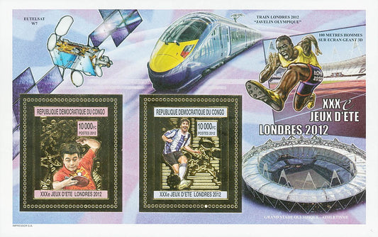 Olympic Games Summer/London 2012 - Gold Issue (2012)