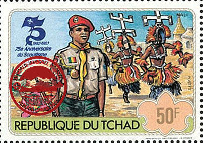 75th anniversary of scouting / Surcharge Red