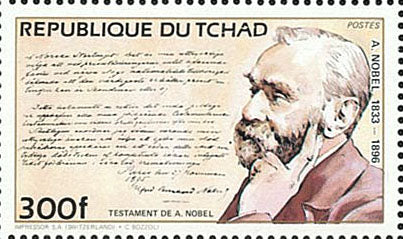 Memorial days and Personalities (1)