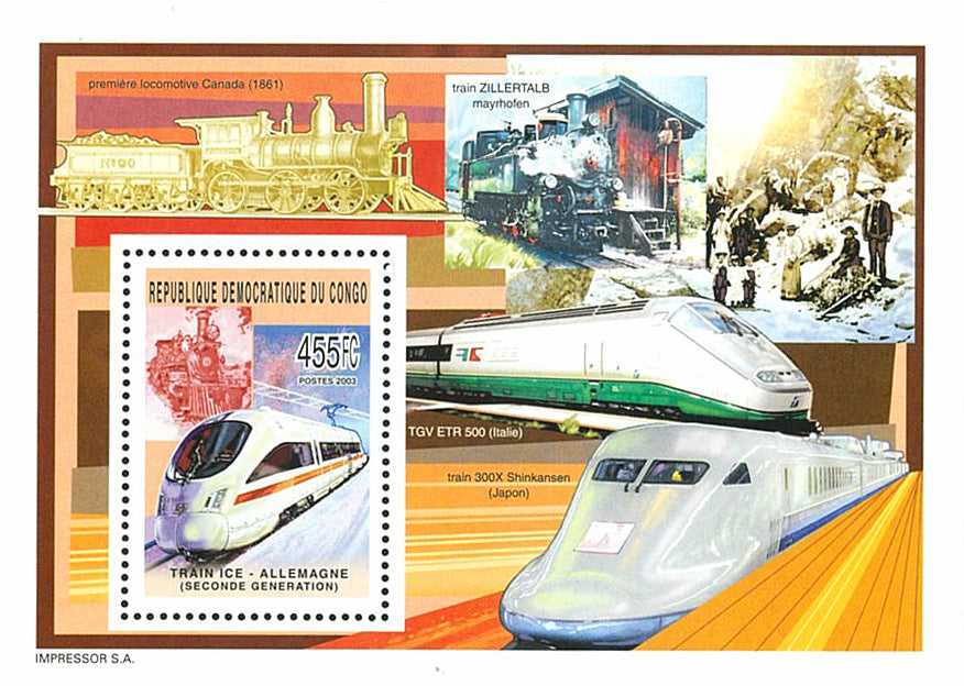 History of European Trains (2003)