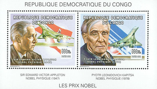 Nobel Prize in Physics-CONCORDE (8)