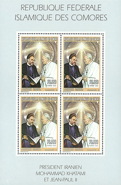 Pope John Paul II-Personalities (1999)