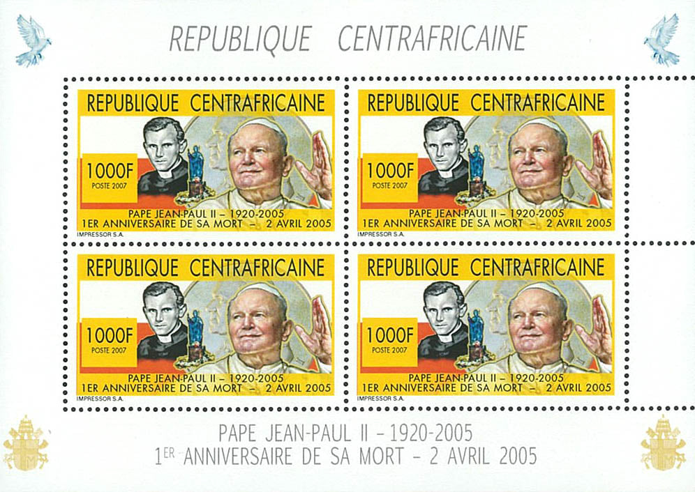 POPE JOHN PAUL II (2007)