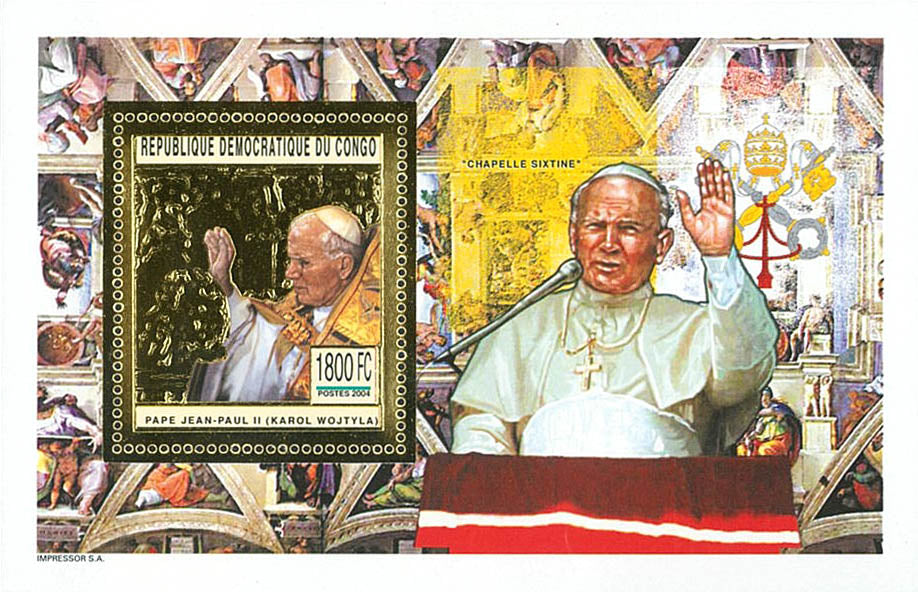 25th Anniversary of the Pontificate - Pope John Paul II (Gold Issue)