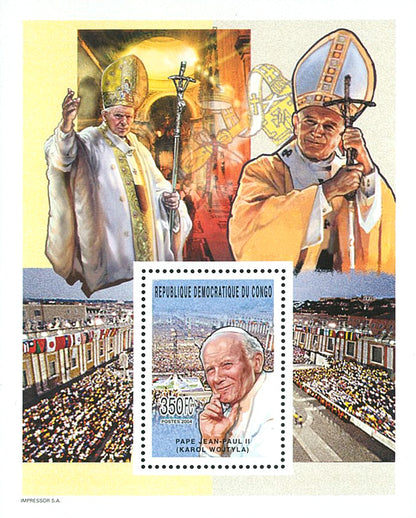 25th Anniversary of the Pontificate - Pope John Paul II (2005)