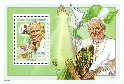 Pope John Paul II-Personalities (1999)