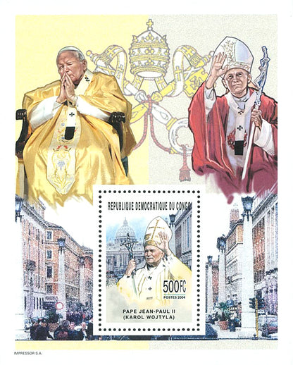 25th Anniversary of the Pontificate - Pope John Paul II (2005)