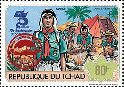 75th anniversary of scouting / Surcharge Red