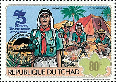 75th anniversary of scouting / Surcharge Black