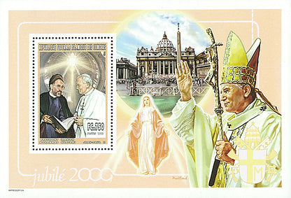 Pope John Paul II-Personalities (1999)