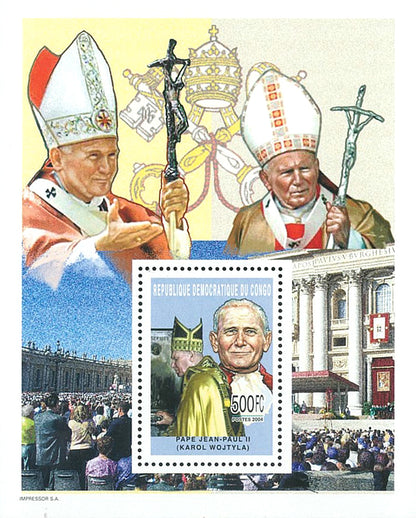 25th Anniversary of the Pontificate - Pope John Paul II (2005)
