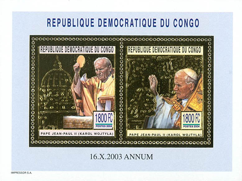 25th Anniversary of the Pontificate - Pope John Paul II (Gold Issue)