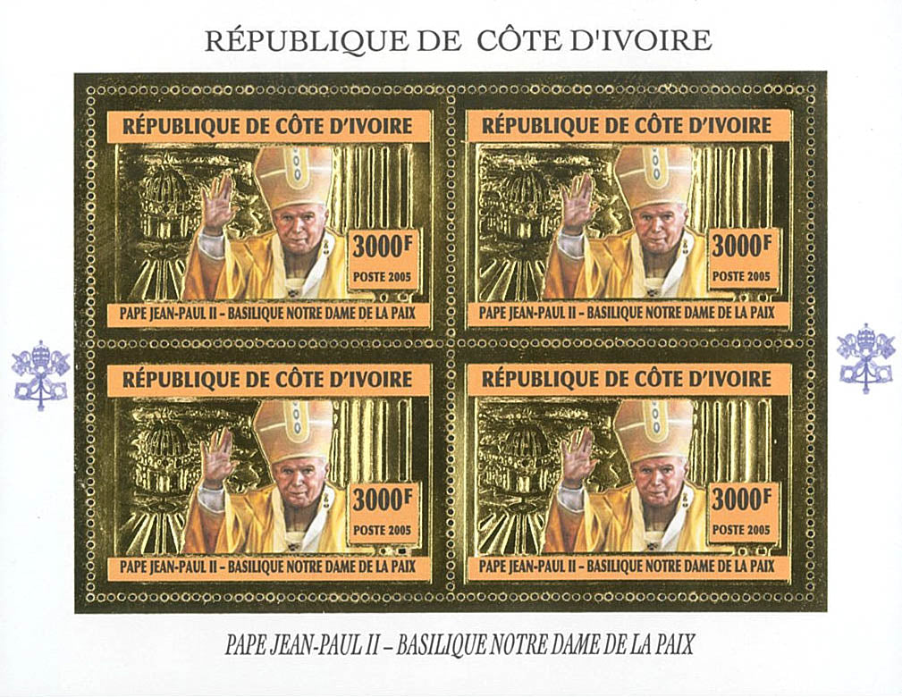 POPE JOHN PAUL II /GOLD (2005)