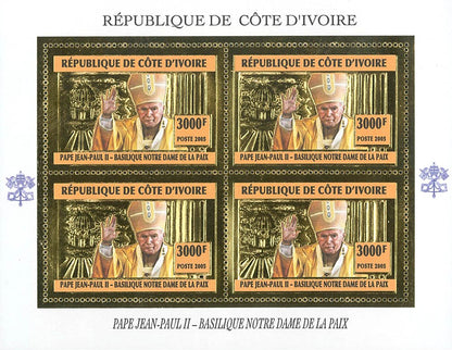 POPE JOHN PAUL II /GOLD (2005)