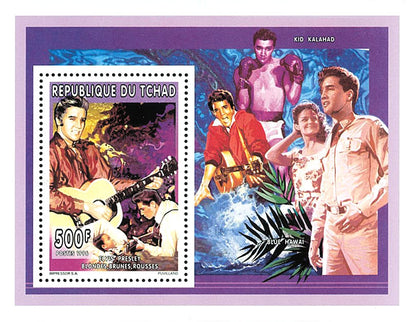 Music Hall - Elvis Presley 1996