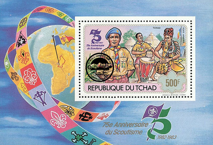 75th anniversary of scouting / Surcharge Black