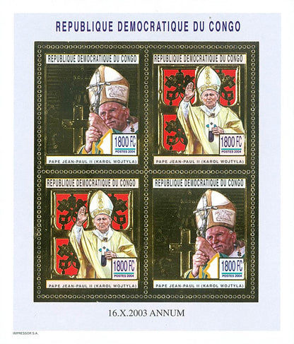 25th Anniversary of the Pontificate - Pope John Paul II (Gold Issue)