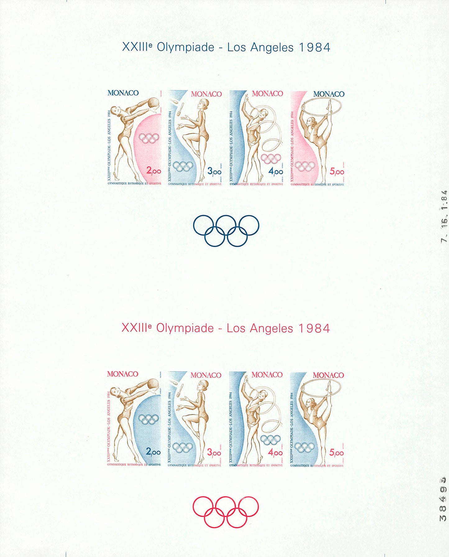 Monaco 1984 Los Angeles Olympics –  2 Color Trial blocks on Sheet