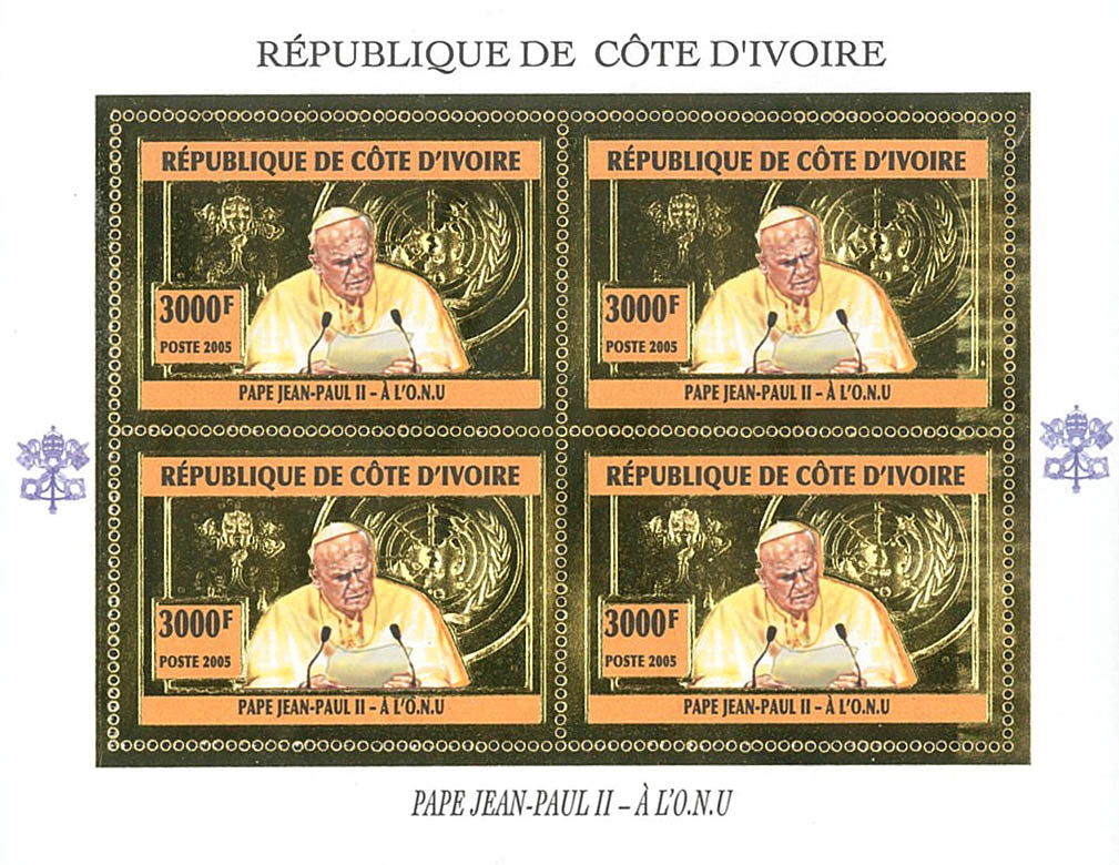 POPE JOHN PAUL II /GOLD (2005)