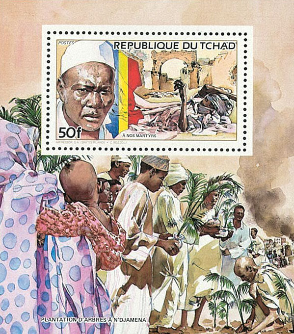 Memorial days and Personalities (1)