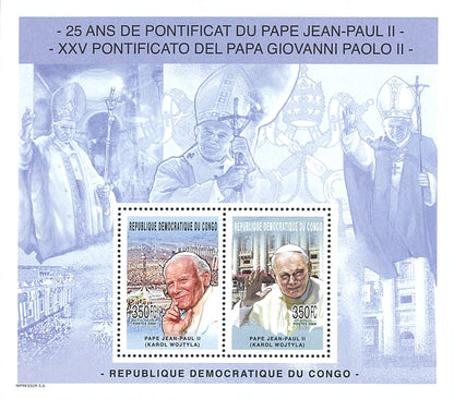 25th Anniversary of the Pontificate - Pope John Paul II (2005)