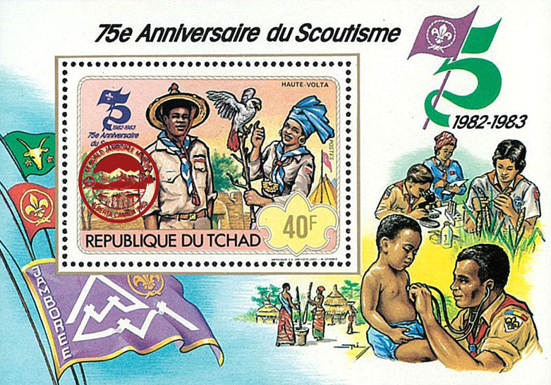 75th anniversary of scouting / Surcharge Red