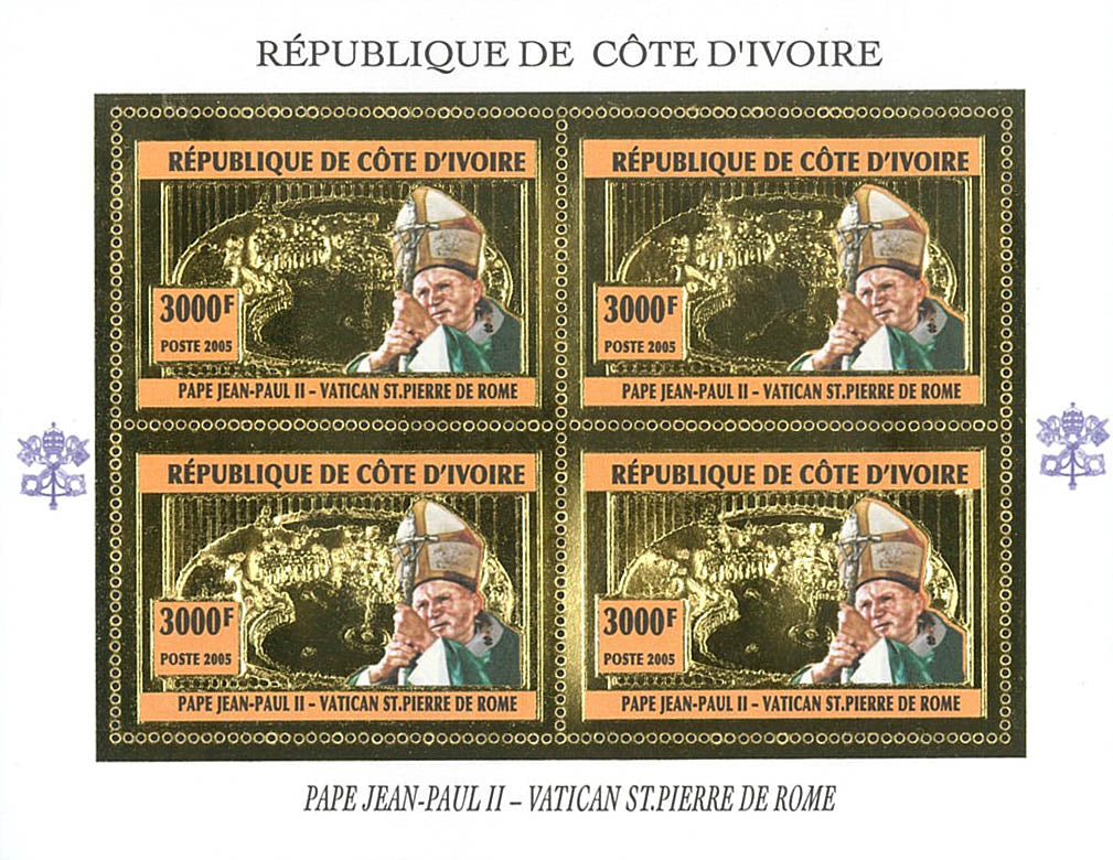 POPE JOHN PAUL II /GOLD (2005)