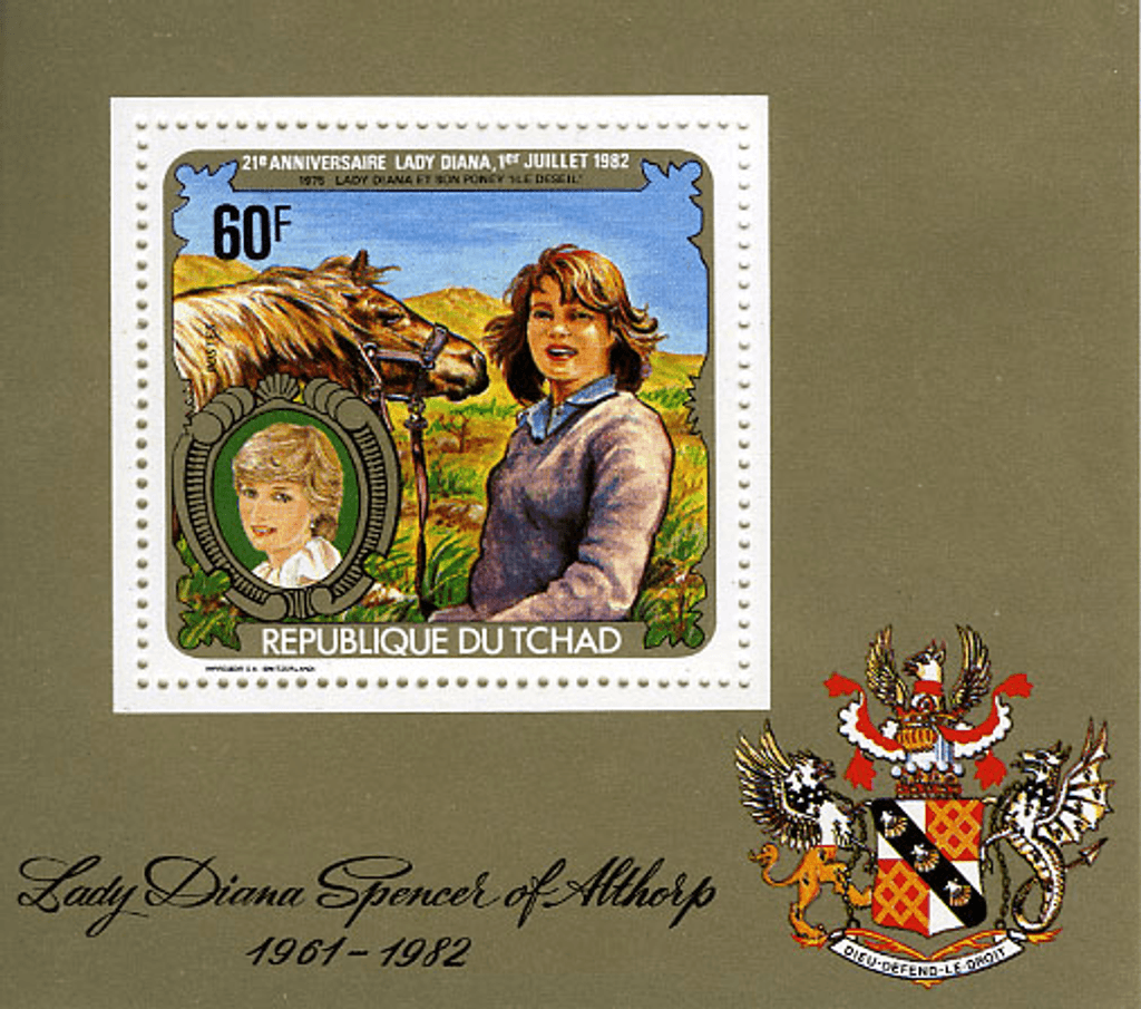 Lady Diana , 20 th anniversary