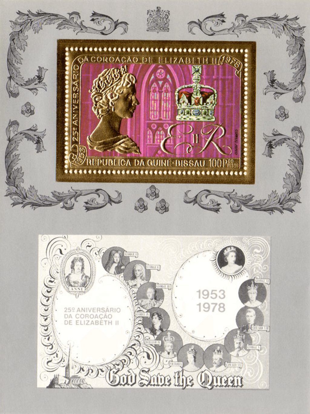 25th Anniversary of the Coronation of Queen Elizabeth II – GOLD  1978