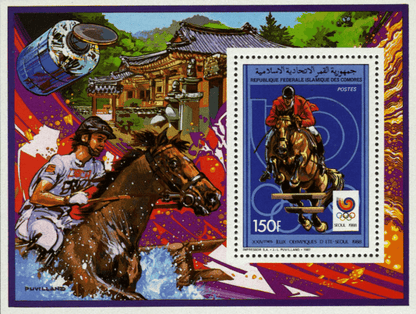 O.G Seoul 1988