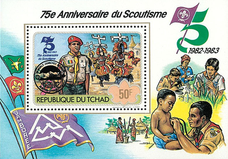 75th anniversary of scouting / Surcharge Black