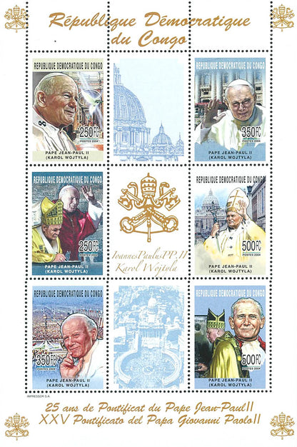 25th Anniversary of the Pontificate - Pope John Paul II (2005)