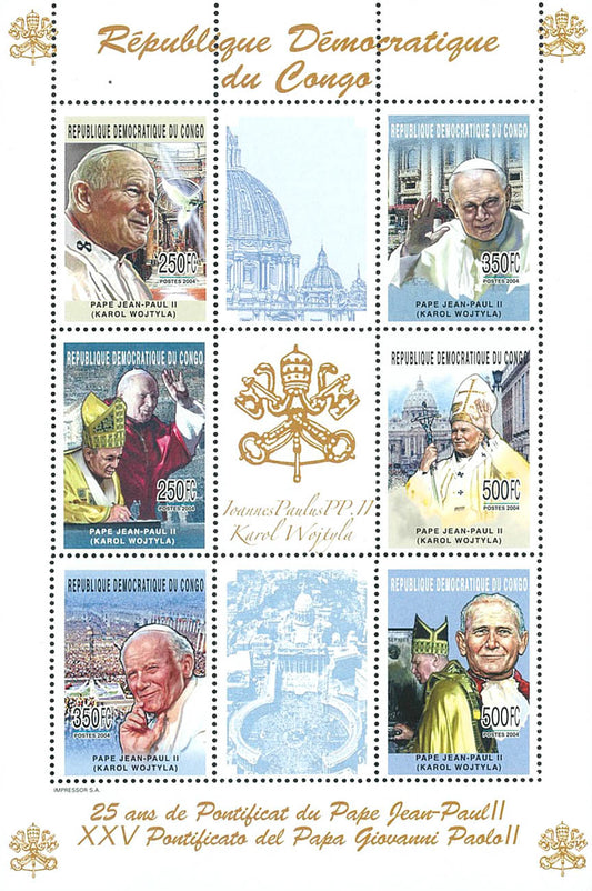 25th Anniversary of the Pontificate - Pope John Paul II (2005)