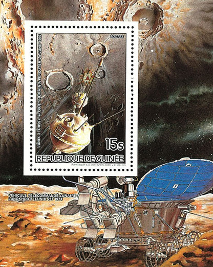 Space : Conquest of space