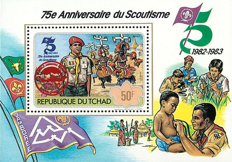 75th anniversary of scouting / Surcharge Red