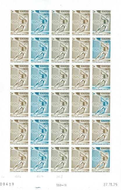 Monaco 1975 Color Proof in sheets Olympic games Montreal 76