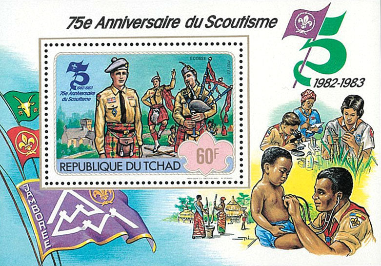 75th anniversary of scouting