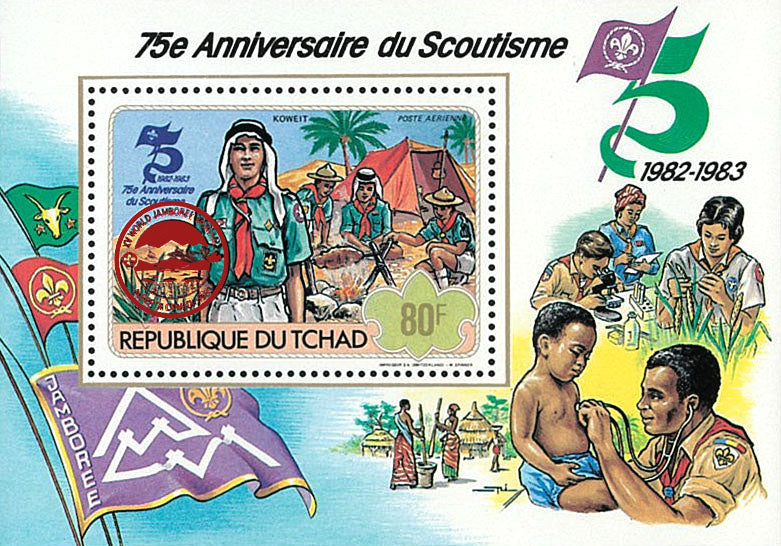 75th anniversary of scouting / Surcharge Red