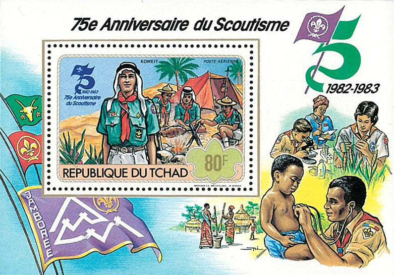 75th anniversary of scouting