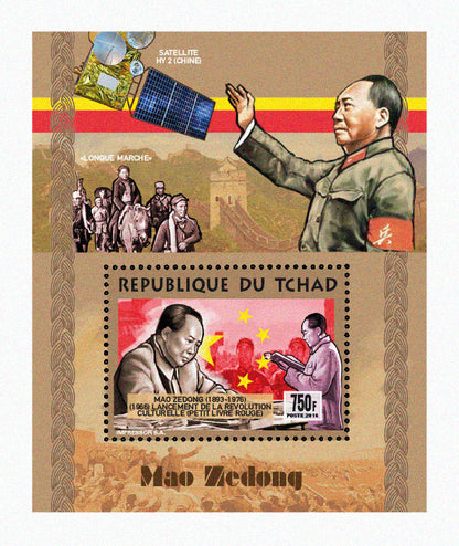 Personalities and Major Events / Mao Zedong & Ché Guevarra