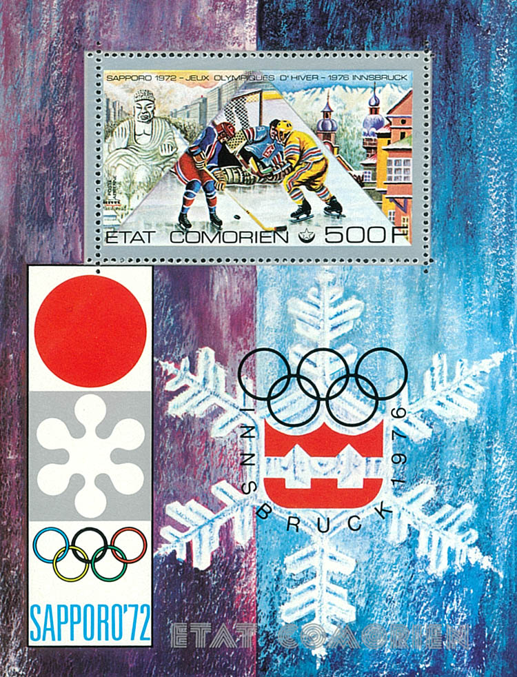 Olympics Games/WINTER -  INNSBRUCK 1976