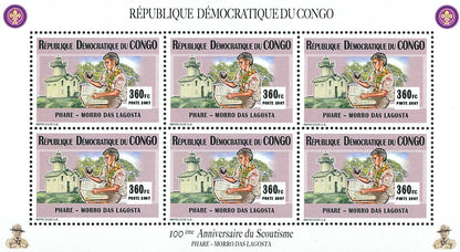 Scouting 100th anniversary- Shells and Lighthouses (2007)
