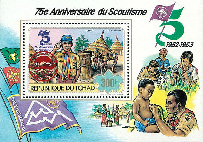75th anniversary of scouting / Surcharge Red