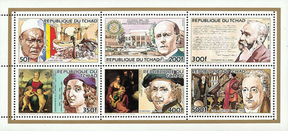 Memorial days and Personalities (1)