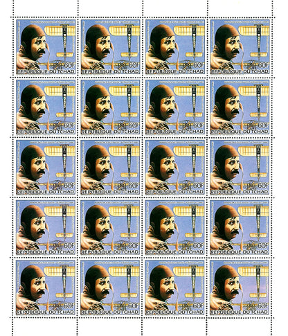 Major historical events  / Famous characters 1985 (2)